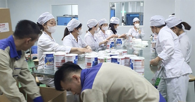 Thông tin về vụ việc
